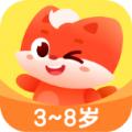小狸启蒙app安卓最新版下载