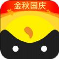 游侠客旅行官方版app下载