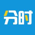  分时时间管理app官方版下载  1.2