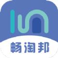 畅淘邦app安卓软件下载