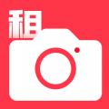 租机机软件APP手机版下载