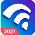  好用WiFi管家app