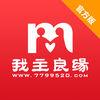 我主良缘官方下载app手机版