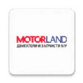 MOTORLAND汽配商品购物APP手机版下载