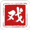 戏曲梨园app安卓官方版下载