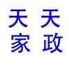  加拿大天天家政app安卓版下载  1.0