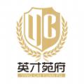 英才云课堂app下载安装