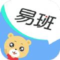 山科易班app官方下载最新版