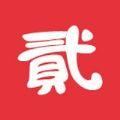  二头条手机版