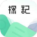 探记备忘录app最新手机版