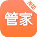 美团管家青春版app下载2021最新版