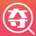 夺宝乐园购物app官方版下载