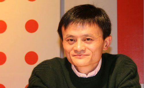 2018支付宝集福活动扫马云得福字图片合集图片2