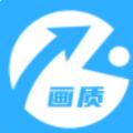  和平精英画质君app