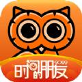 得到知识服务app最新版