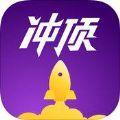 冲顶大会题目答案app手机版下载
