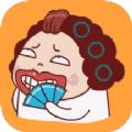 真实房东租房软件app官方版下载