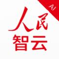 人民网手机版app官方