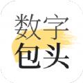 数字包头本地资讯app官方版下载