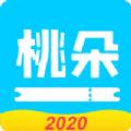 桃朵app软件手机版