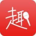 趣猜歌2.1.2红包版官网最新下载安装