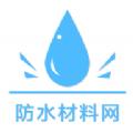 中国防水材料网app手机版下载