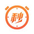  秒杀秒表app