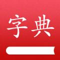 深蓝词典手机版下载最新版