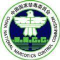 2020全国青少年禁毒知识竞赛题库答案大全免费分享