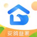 安鸽益家超市app最新版下载