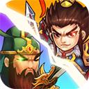 无尽三国