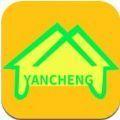  延城房产app