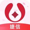 婕信手账记录软件app下载