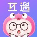 互遇语音社交app官方下载
