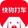 快狗打车app司机版官方最新下载