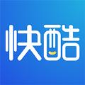 快酷英语app下载苹果手机版