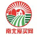  南北爱买网app