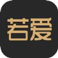  若爱免费婚恋app
