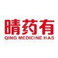  晴药有app