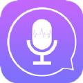 智能录音变声器app安卓版免费下载