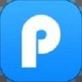 迅捷PDF转换器app官方手机版