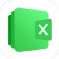 Excel制表格软件app官方版下载
