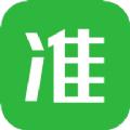 看准求职app官方最新版
