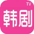 追韩剧TV app手机版下载