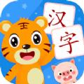 贝乐虎识字app免费官方版下载