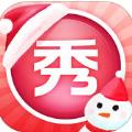 头像加圣诞帽的软件app下载官方版