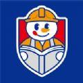 雪王工学堂app官方版下载