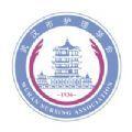  武汉护理学会app安卓版软件官方下载  1.0.0