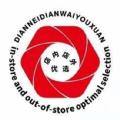  店内店外优选app