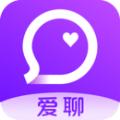  爰聊最新